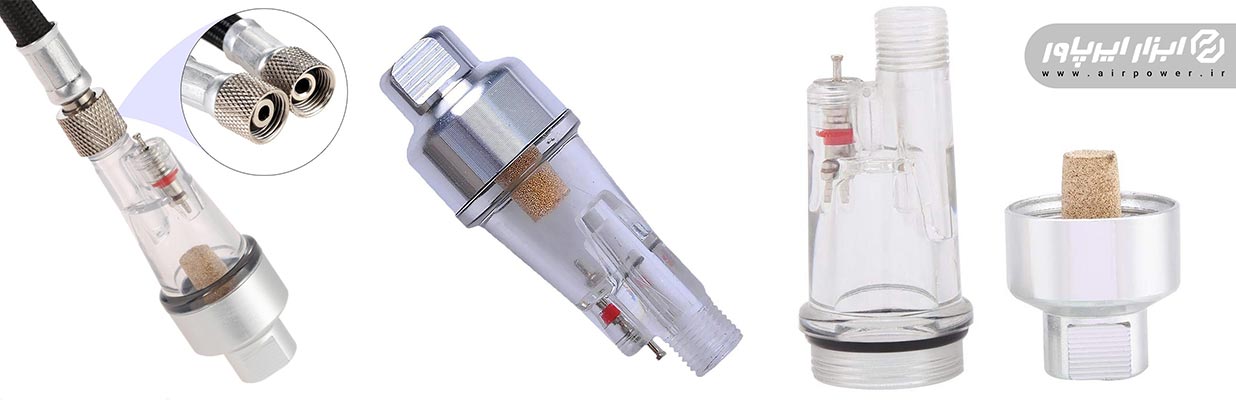 رطوبت گیر زیر ایربراش