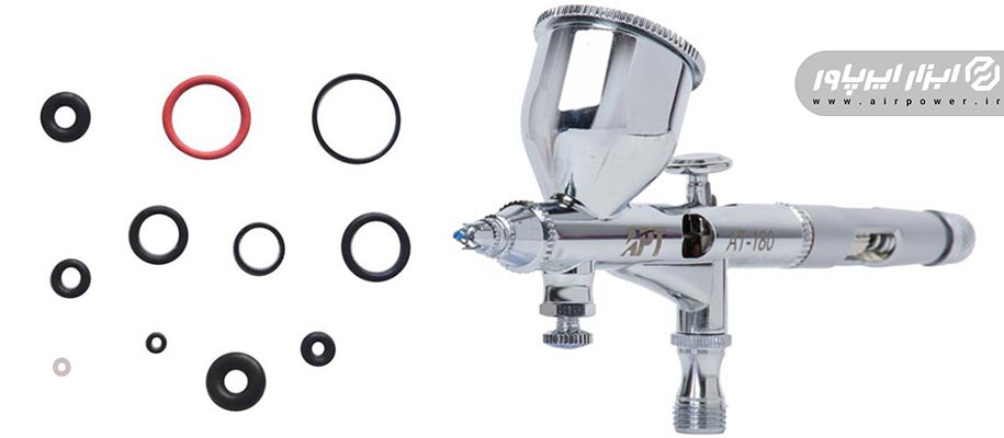 کیت اورینگ یازده تیکه