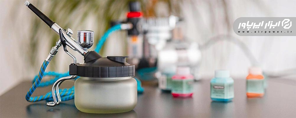 مخزن شستشوی ایربراش