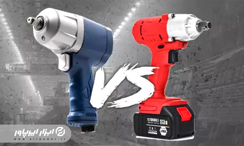 air tools vs electric tools