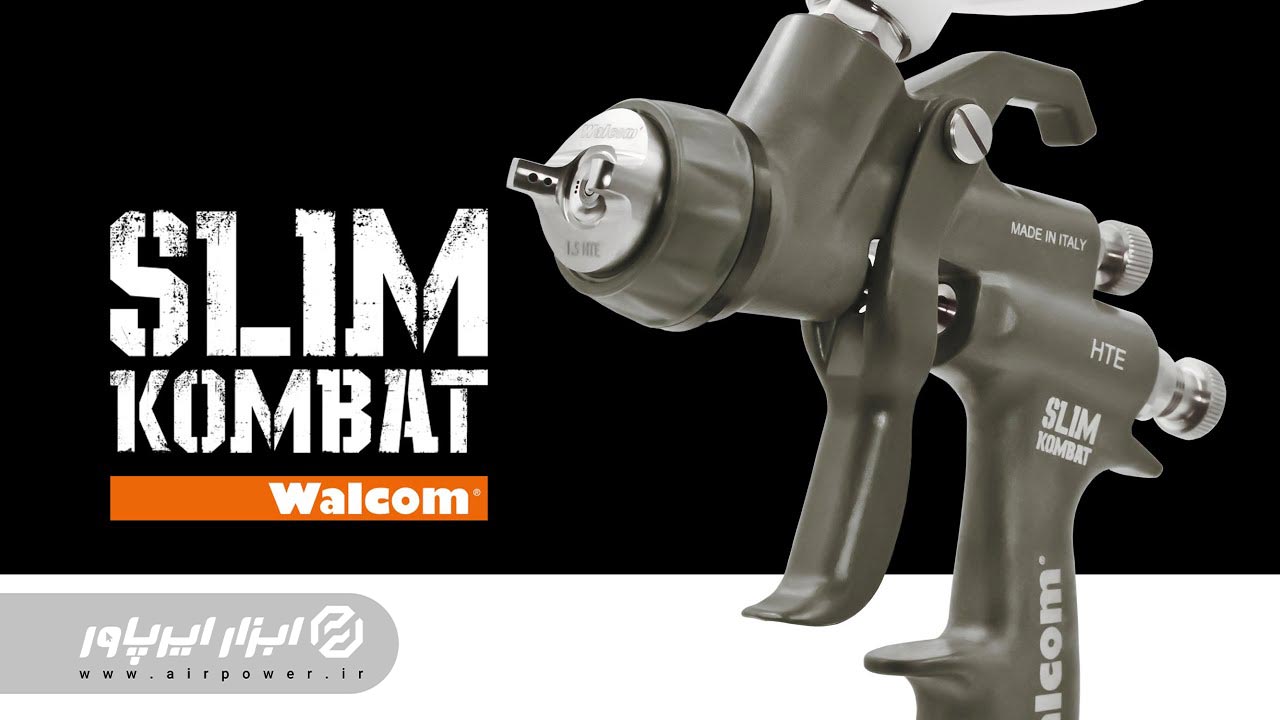 Walcom Air Spray gun Slim KOMBAT HTE
