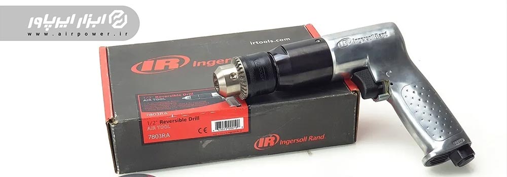 Ingersoll-Rand 1/2" Air Drill 7803RA