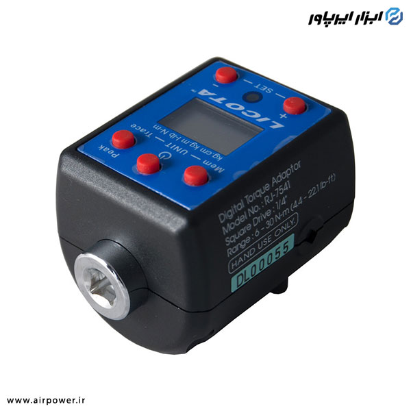 آداپتور دیجیتال ترکمتر لیکوتا تایوان 1/4 اینچ 30 نیوتن مدل AQRJ-7541AD