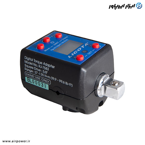 آداپتور ترکمتر لیکوتا دیجیتالی 3/8 اینچ 135 نیوتن مدل AQRJ-7583AD