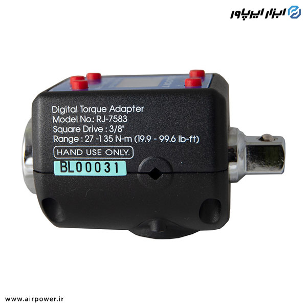 آداپتور ترکمتر لیکوتا دیجیتالی 3/8 اینچ 135 نیوتن مدل AQRJ-7583AD