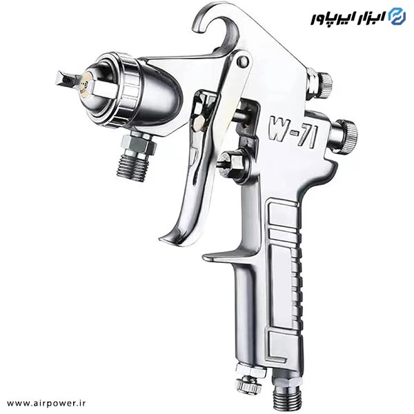 پیستوله بادی طرح ایواتا کاسه زیر مدل W-71-31S