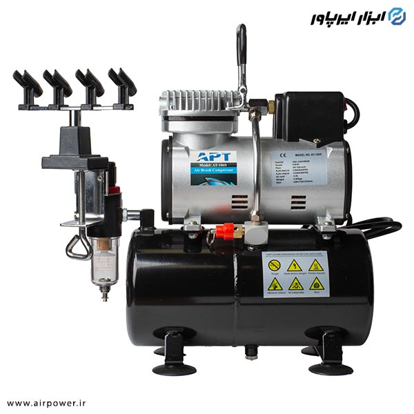 پایه ایربراش APT چهار تایی مدل AT-15B