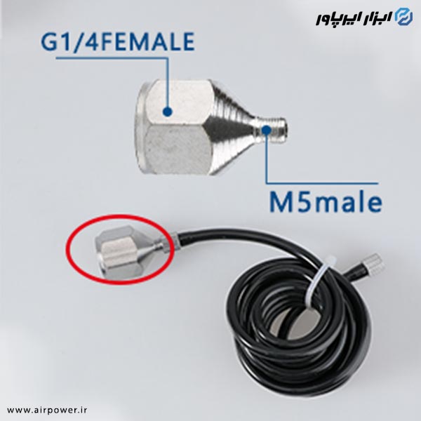 رابط ایربراش APT داخل دنده 1/4 اینچ به M5 مدل AT-39