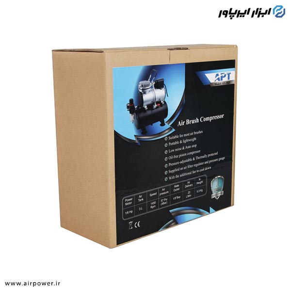 کمپرسور ایربراش اتوماتیک APT سه لیتری با لوازم مدل AT-186SK3