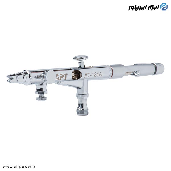 قلم ایربراش APT دو تنظیم کاسه بغل مدل AT-181A