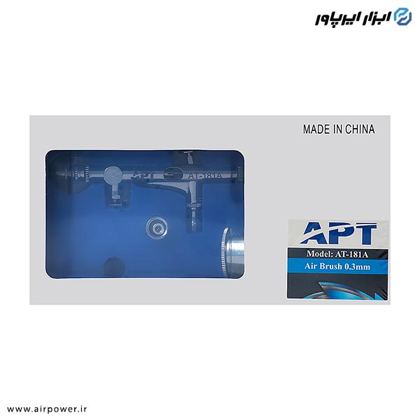 قلم ایربراش APT دو تنظیم کاسه بغل مدل AT-181A