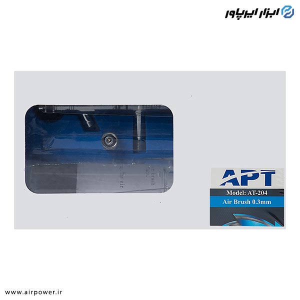 ایربراش APT کاسه زیر مدل AT-204