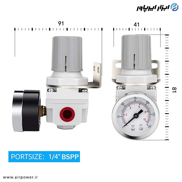 رگلاتور فشار شکن هوا 1/4 اینچ یونو ایر مدل AR2000-02