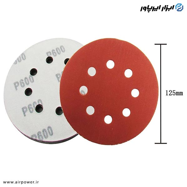 سنباده پشت کرکی 5 اینچ سوراخ دار 10 عددی مدل PK-1096