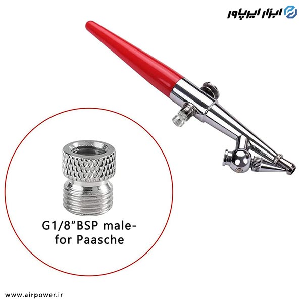 رابط قلم ایربراش APT سایز 1/8 اینچ به M5 مدل AT-A1