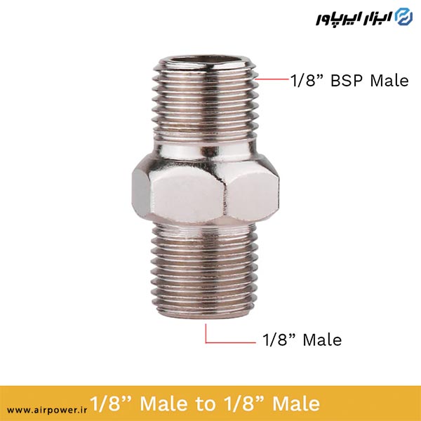 اتصال ایربراش APT رو دنده 1/8 اینچ به 1/8 اینچ مدل AT-A2