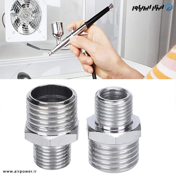 اتصال ایربراش APT رو پیچ 1/8 به 1/4 اینچ مدل AT-A3