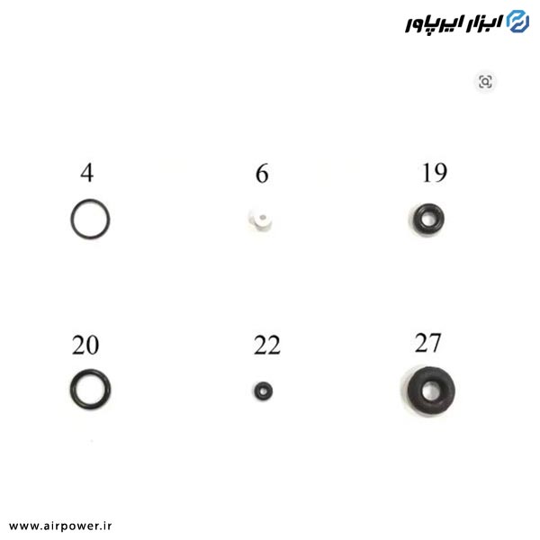 ست اورینگ ایربراش APT شش تیکه مدل AT-25-116