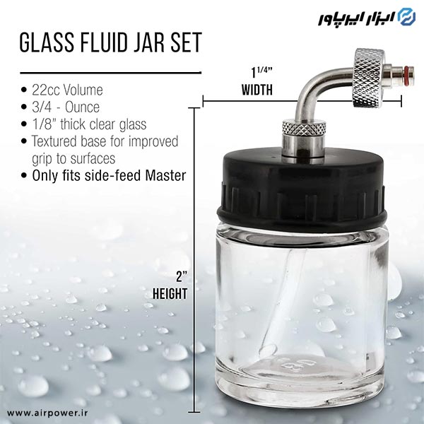 ظرف رنگ ایربراش APT مخزن بغل مدل AT-07