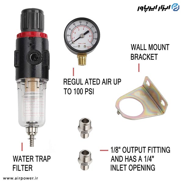 فیلتر و رگلاتور پمپ ایربراش APT با لوازم مدل AT-2000