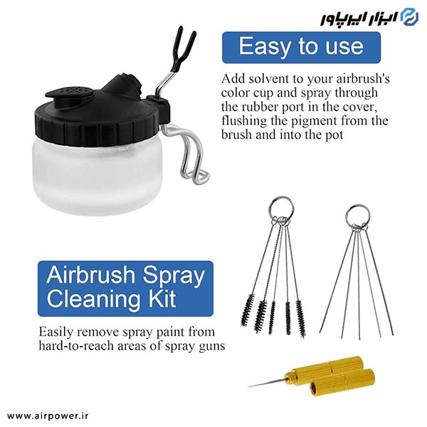 ست کامل نظافت ایربراش APT کیت چهارتایی مدل AT-884