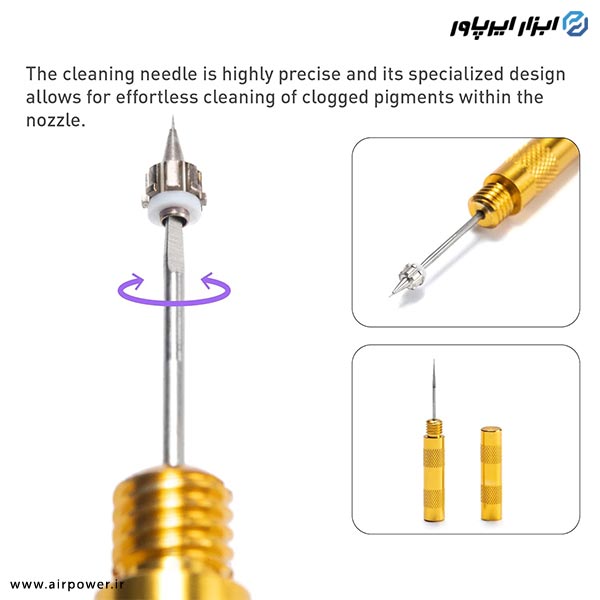 تیغه تمیز کننده نازل ایربراش APT مدل AT-470