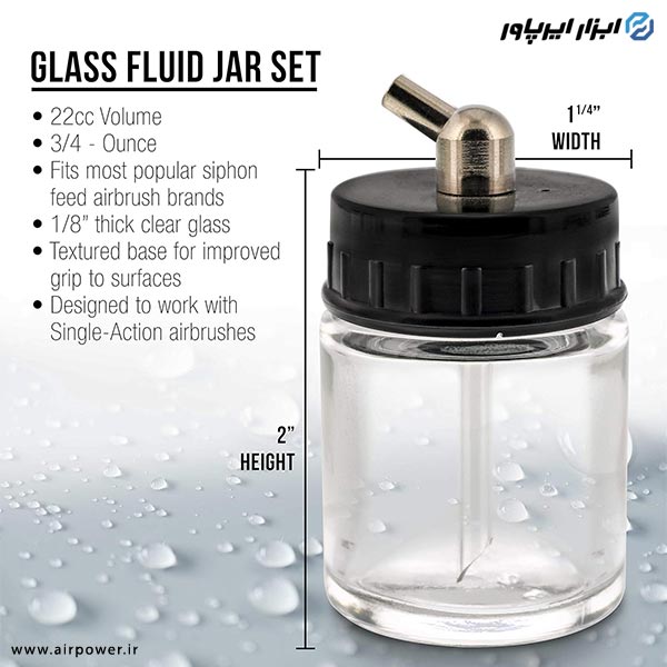 مخزن رنگ ایربراش APT شیشه ای مدل AT-03-138