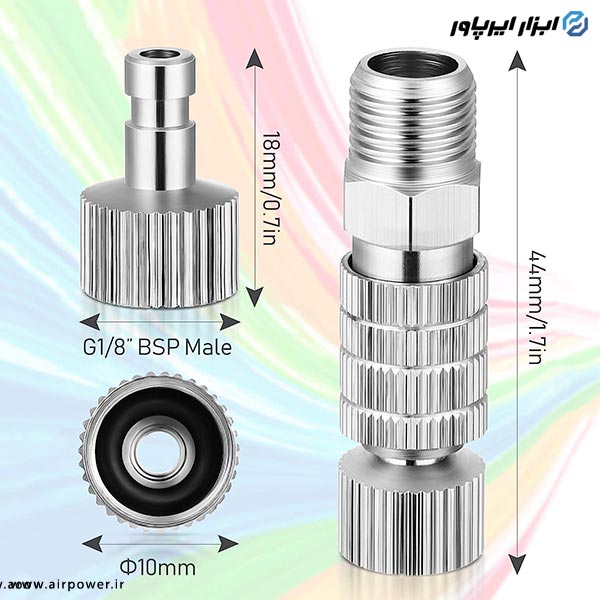 کوپلینگ ایربراش اتوماتیک APT نری و مادگی مدل AT-117