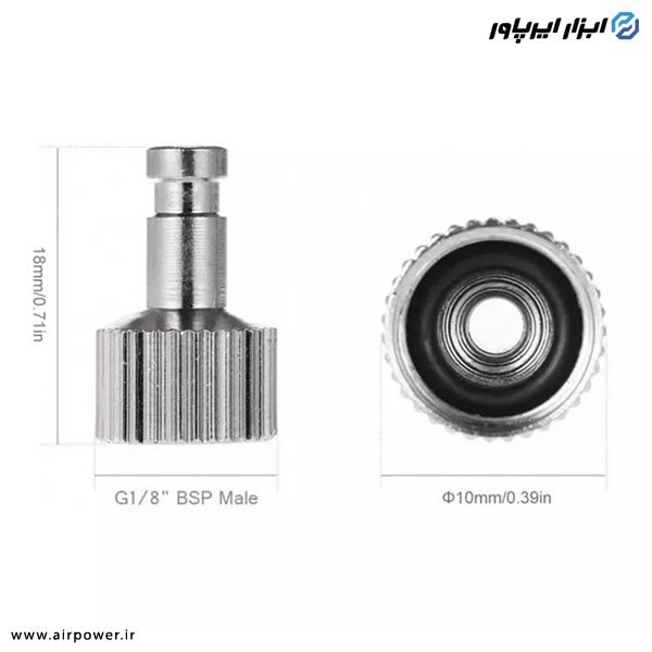 کوپلینگ ایربراش اتوماتیک APT نری و مادگی مدل AT-117