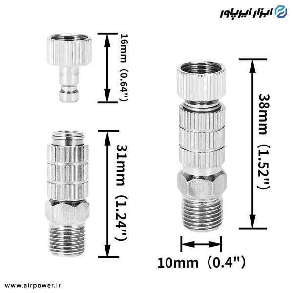 کوپلینگ ایربراش اتوماتیک APT نری و مادگی مدل AT-117