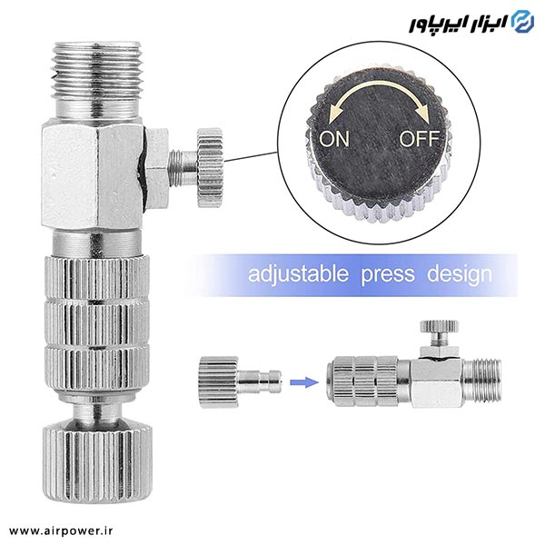 کوپلینگ اتوماتیک ایربراش APT دو تیکه تنظیم دار مدل AT-120