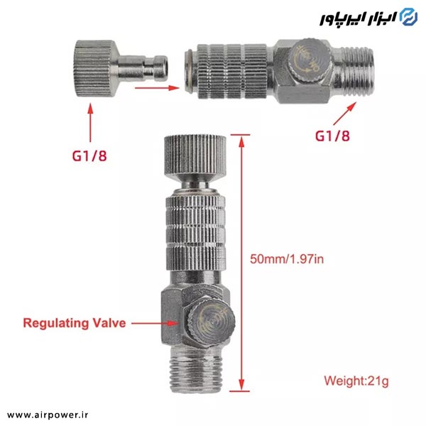 کوپلینگ اتوماتیک ایربراش APT دو تیکه تنظیم دار مدل AT-120