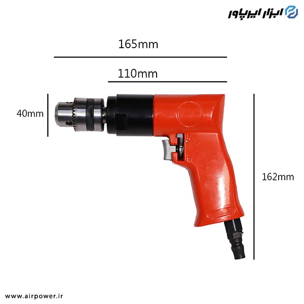 دریل بادی هفت تیری یونو ایر مدل PT-4031