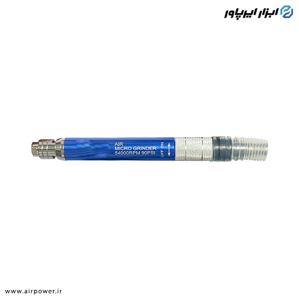 ست فرز مینیاتوری بادی (17 عددی) مدل AT-3170K