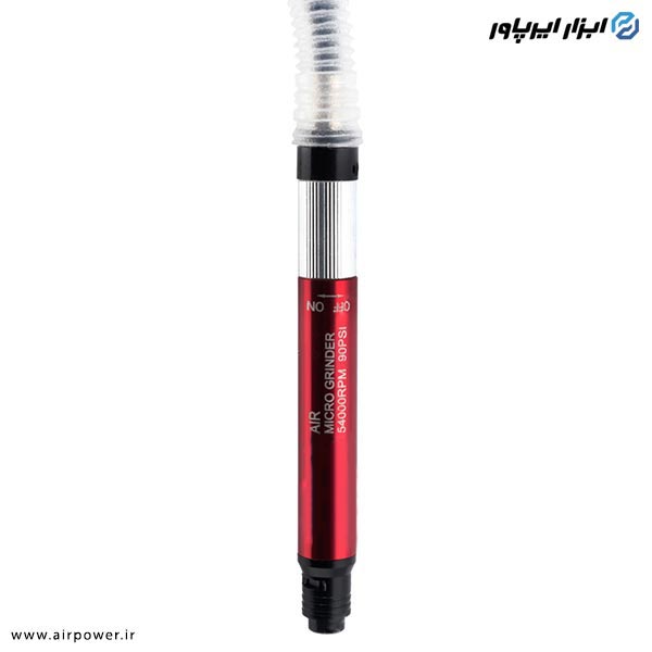 ست فرز مینیاتوری بادی (17 عددی) مدل AT-3170K