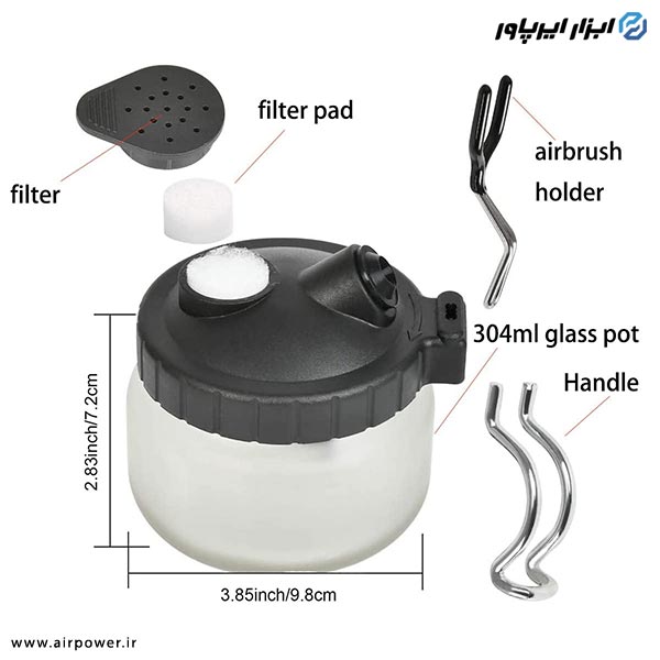 مخزن شستشوی ایربراش APT مدل AT-777A