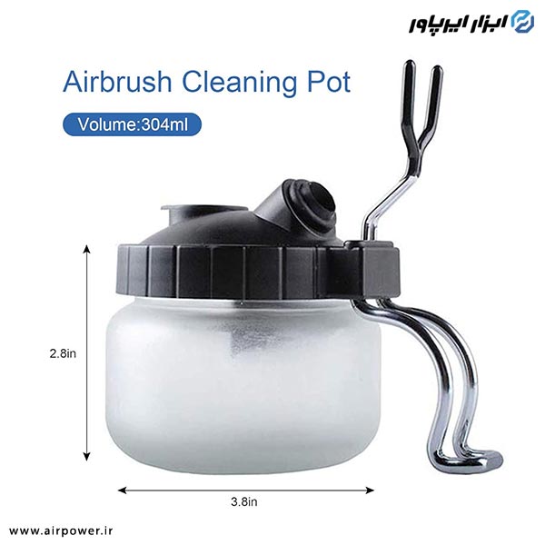 مخزن شستشوی ایربراش APT مدل AT-777A