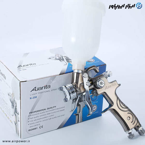 پیستوله سایه پاش بادی آئوریتا حرفه ای مدل K-350