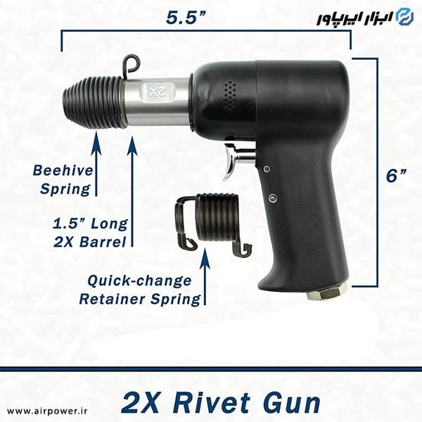 چکش پرچ زن بادی سیوکس SIOUX آمریکا مدل KBIS2006