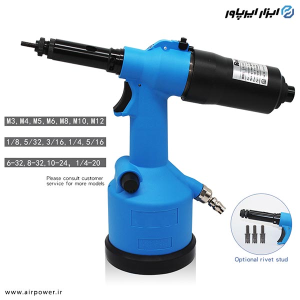 مهره پرچ کن بادی روکول اتوماتیک 3 الی 12 میلی متر مدل RL-5312