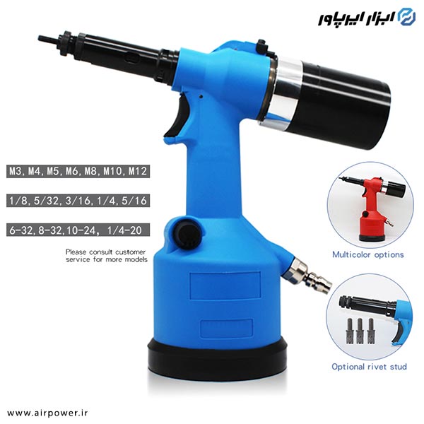 مهره پرچ کن بادی روکول اتوماتیک 3 الی 12 میلیمتر مدل RL-0312K