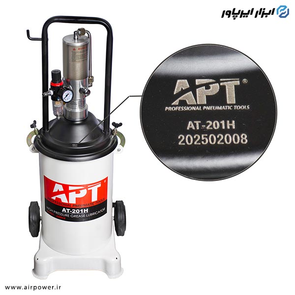 گریس پمپ بادی APT تایوان 20 لیتری با لوازم مدل AT-201H