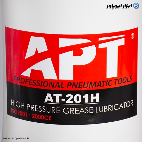 گریس پمپ بادی APT تایوان 20 لیتری با لوازم مدل AT-201H