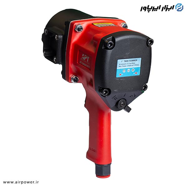 بکس بادی 1 اینچ APT تفنگی صنعتی مدل AT-300A01R11