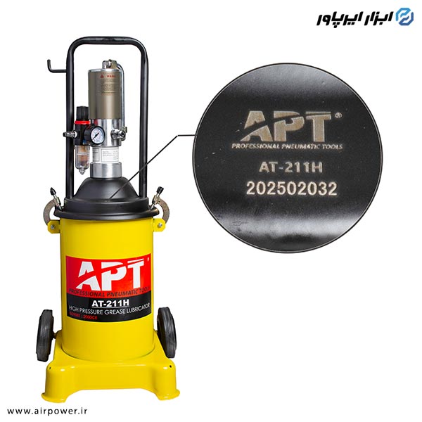 گریس پمپ بادی APT تایوان 13 لیتری با لوازم مدل AT-211H