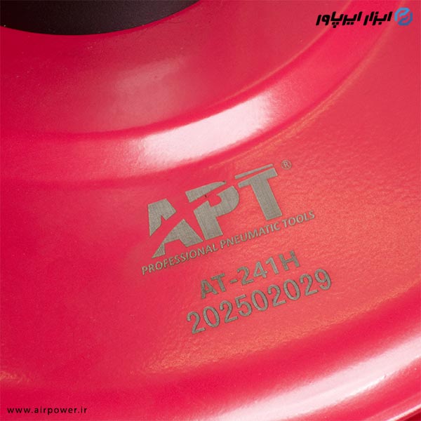 گریس پمپ بادی APT تایوان 50 لیتری با لوازم مدل AT-241H