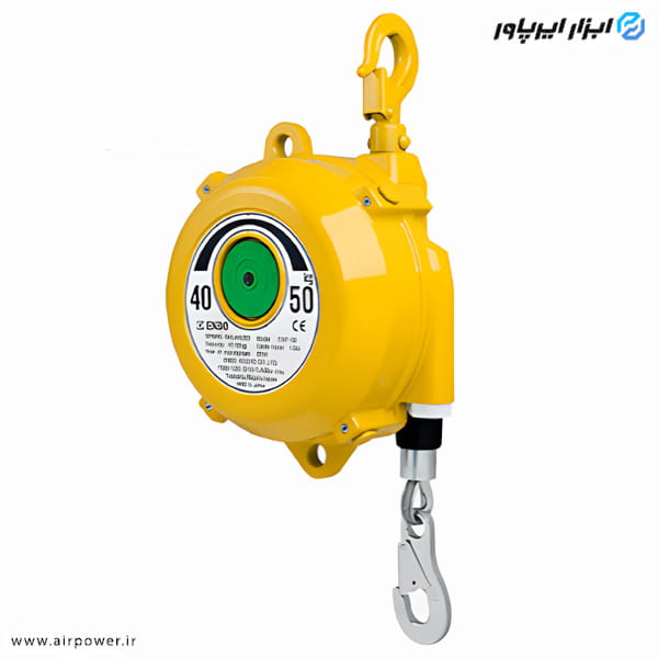 بالانسر سوماک 50 کیلوگرم مدل SA-22500
